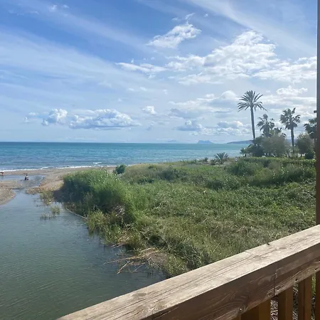 Bahía De
