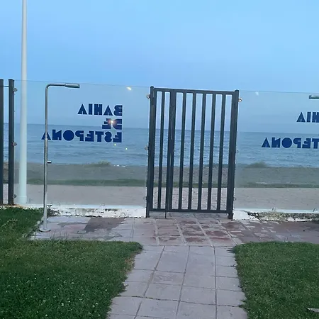 Bahia De Apartman *